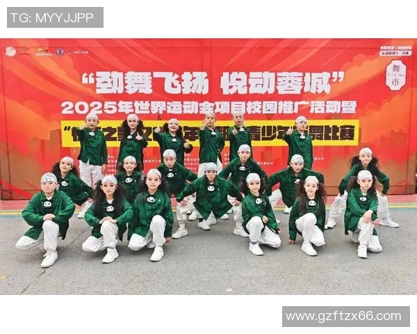 杭州街舞队实力飙升再创佳绩引领全国街舞力量排名新潮流