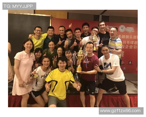 成都羽毛球队在邀请赛中以66分稳居积分榜首位展现强劲实力