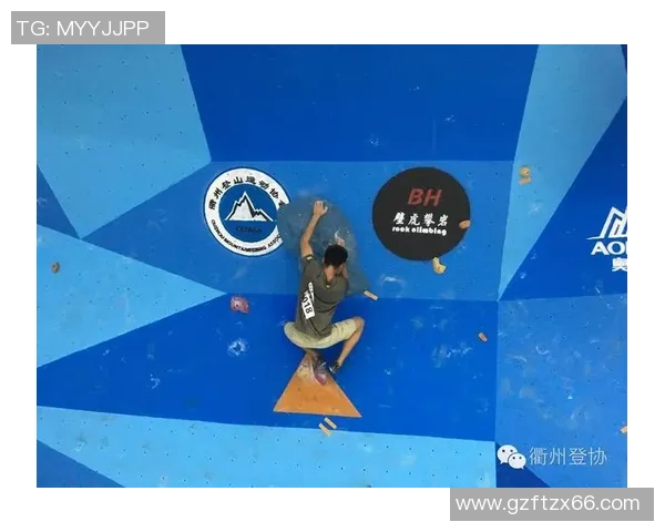 深圳街舞队在攀岩联赛中以89分稳居积分榜首位